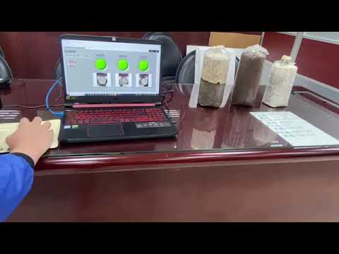 RFID杏鮑菇產品資訊管理系統