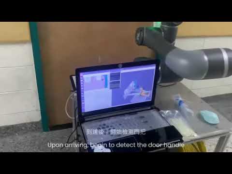基於ROS的視覺開門導航機器人-勤益科大彭成瑜